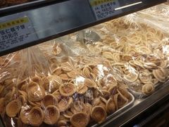 -赞记龙凤礼饼(广州市二宫向群宾馆店)