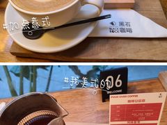 -黑石咖啡(小十字店)