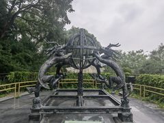 -郭守敬纪念馆