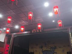 -德云社三庆园