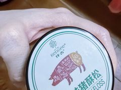 -仟吉(星汇维港店)