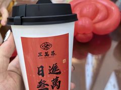 -百年老字号·观振兴蟹黄面·三虾面·苏式面(观前街富仁坊巷店)