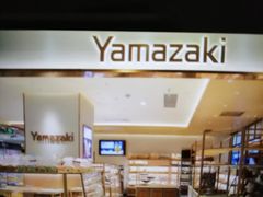 面包甜点陈列柜-山崎面包(静安久光店)