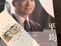 -木嘛working coffee(前海店)