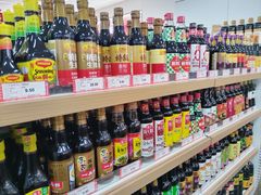-和平门菜市场