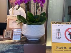-深圳楚天大酒店(福田口岸深圳会展中心店)
