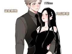 -1886德国汽车餐厅(外滩中央店)