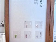 -阿嬷手作(成都万象城店)