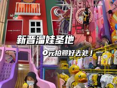 -天佑城