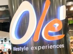 -Olé精品超市(南宁万象城店)