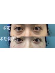 -华臣医疗美容