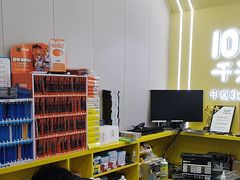 -千米手机电脑维修回收(丰庄茶城店)
