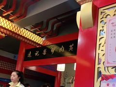 -敦煌达记酱驴肉黄面馆