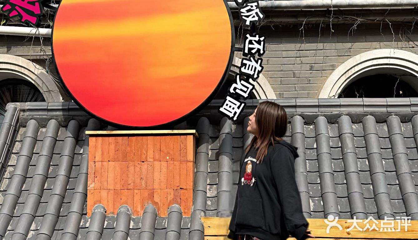 徐州本地人也排队的徐州菜！！好吃到无语！！