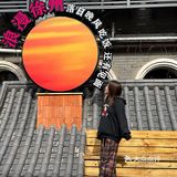 徐州本地人也排队的徐州菜！！好吃到无语！！
