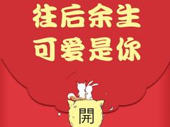 -海石湾餐厅·沙画家的店