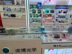 -盛视视光中心(东中街店)