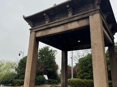 -澹台湖公园