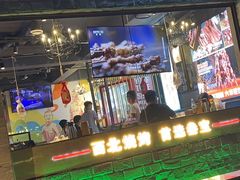 -叁宝烤肉• 西安烧烤(高科新花园店)