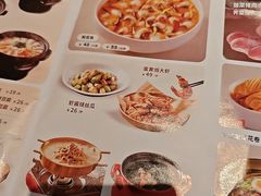 -东北风(鄞州万达店)