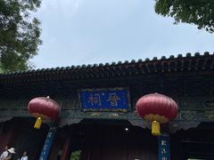 -晋祠公园
