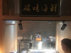 -蓝鲸湾汤泉(包河店)