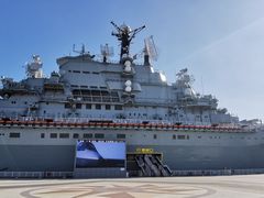 -泰达航母主题公园