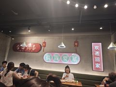 -梦林夕烧酒档