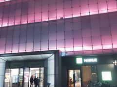 -北京华联购物中心(同成街店)