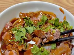 -彬记牛肉粿