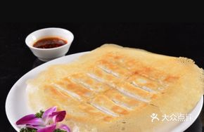 Juicy Beef Potstickers
