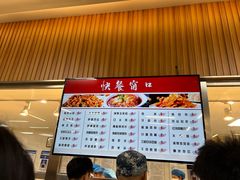 -大连理工大学中心-食堂