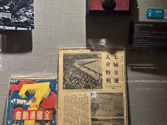 -上海体育博物馆