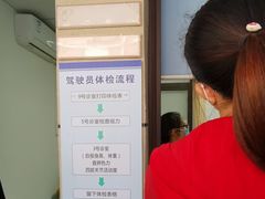 -上海市嘉定区中医医院
