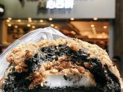 肉松糯米糍竹炭包-美心西饼(MTR旺角店)
