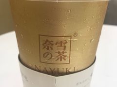大咖柠檬-奈雪的茶(国金中心店)