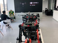 -DJI大疆售点(丰台总部基地店)