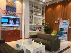 -牙易美口腔连锁(圣堂店)