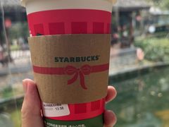 -星巴克(成都天府水街店)
