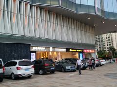 -哈布斯扒房(华发商都店)