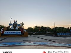 -上海玛雅海滩水公园