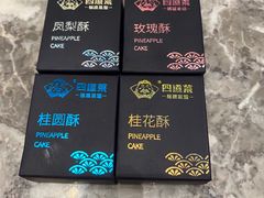 -四道菜·福建菜馆(新街口金鹰店)