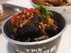 -文和友老长沙龙虾馆(化龙池店)