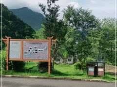 -乌江画廊(彭水苗族土家族自治县)