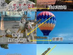 -北戴河庆山饭店·海鲜砂锅粥(北戴河黑石路店)