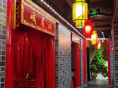 -欠火锅·水牛毛肚·团建聚餐·生日宴(何山路店)