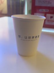 -苏亚医美·高端注射明星整形机构