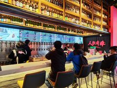 -牛啤堂精酿啤酒餐吧(五棵松华熙店)