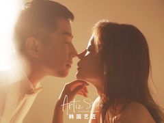 -韩国艺匠ARTIZ STUDIO(长沙店)