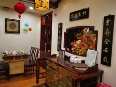 -钦善斋(武侯祠店)